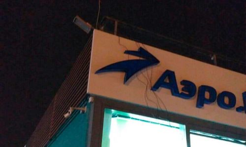 Автомойка в Домодедово, фото 2