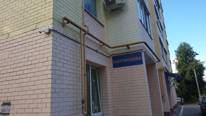Магазин «Сантехника» на ул. Телевизионной